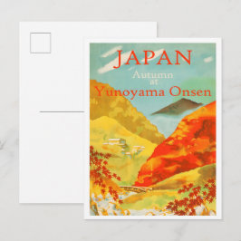 日本の湯の山温泉の秋 ポストカード