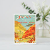 日本の湯の山温泉の秋 ポストカード (スタンド正面)