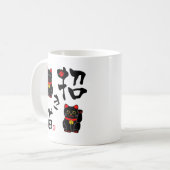 日本の漢字まねきねこ – 招き猫 コーヒーマグカップ (正面左)