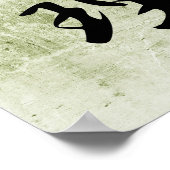 日本の漢字 – 切 ポスター (角)