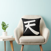 日本の漢字「天」ピロー クッション (椅子)