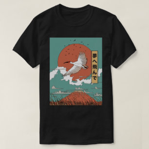 日本の漫画の旅のポスター あなたの夢へ飛べ Tシャツ