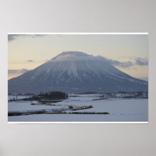 日本の火山 ポスター (正面)