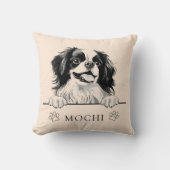 日本の犬パーソナライズされた クッション (正面)