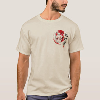 日本の狐霊キツネビンテージグラフィックTシャツ Tシャツ