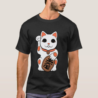 日本の猫のフィギュア 招き猫 しっぽの丸い猫 縁起物 Tシャツ