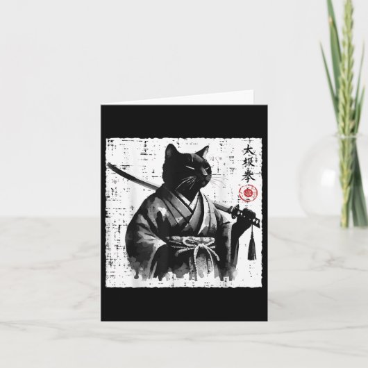 日本の猫侍太極拳忍者アート メンズ ボーイズ キ カード (正面)