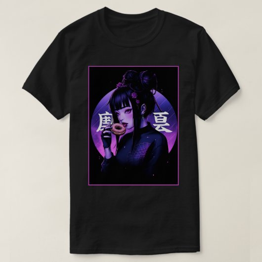 日本の甘い誘惑 Tシャツ (デザイン正面)