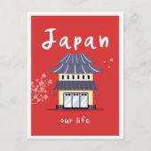 日本の生活 ヴィンテージ 旅行 ポストカード (正面)