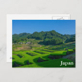 日本の田んぼ ポストカード (正面/裏面)