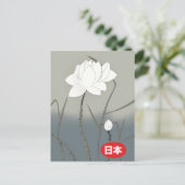 日本の白バラ ポストカード (スタンド正面)