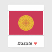 日本の皇室典範（1869年 – 現在） シール (シート)