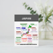 日本の県議事葉書ポスター ポストカード (スタンド正面)