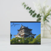 日本の神社上部 ポストカード (スタンド正面)