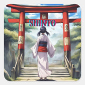 日本の神道 スクエアシール (正面)