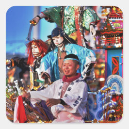 日本の祭り伝統 スクエアシール