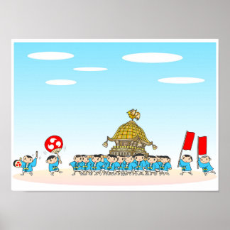 日本の祭り ポスター