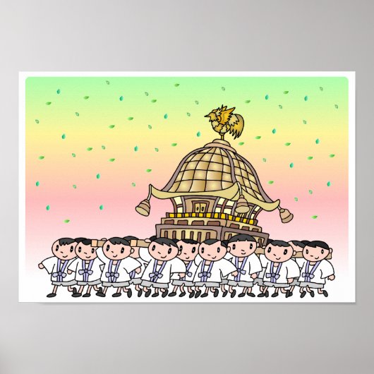 日本の祭り ポスター (正面)