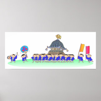 日本の祭り ポスター