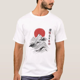 日本の禅の山と赤い太陽の水墨画アート Tシャツ