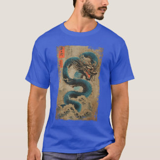 日本の竜と神奈川沖浪裏の木製デザイン Tシャツ