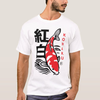 日本の紅白鯉の魚のイラストTシャツ Tシャツ