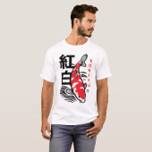 日本の紅白鯉の魚のイラストTシャツ Tシャツ (正面フル)