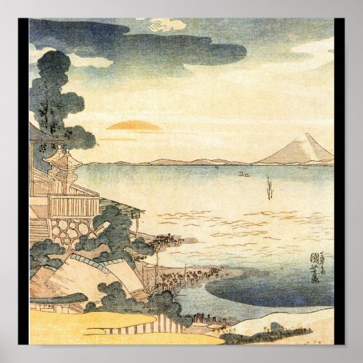 日本の絵画c1800年代 ポスター (正面)