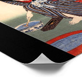 日本の絵画c1800年代 ポスター (角)