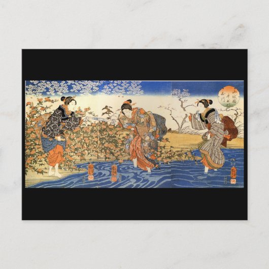 日本の絵画c1800年代 ポストカード (正面)