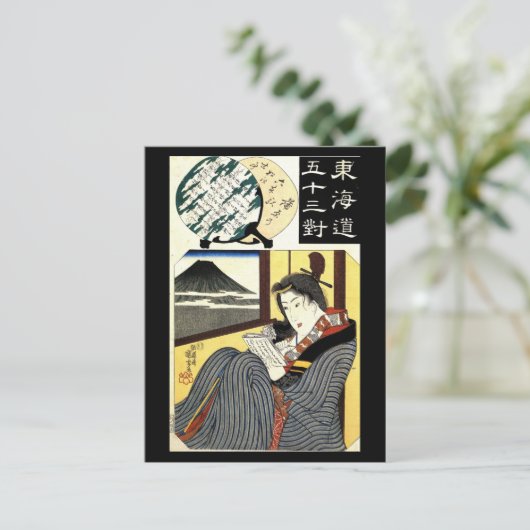 日本の絵画c1800年代 ポストカード (スタンド正面)