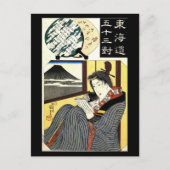 日本の絵画c1800年代 ポストカード (正面)