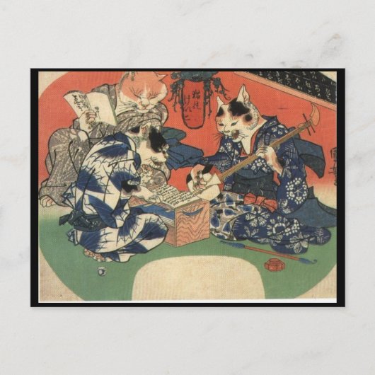 日本の絵画c1800年代 ポストカード (正面)