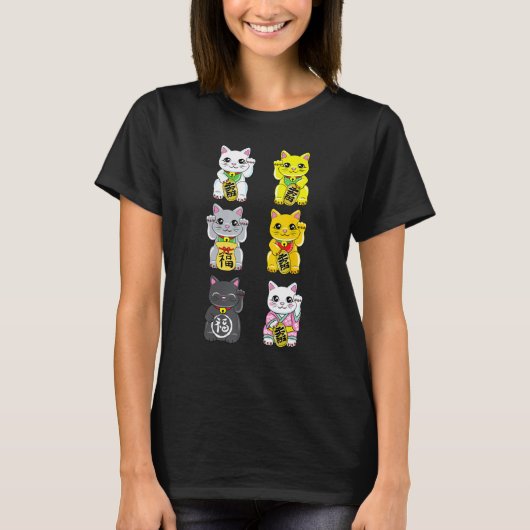 日本の縁起の良い招き猫 Tシャツ (正面)