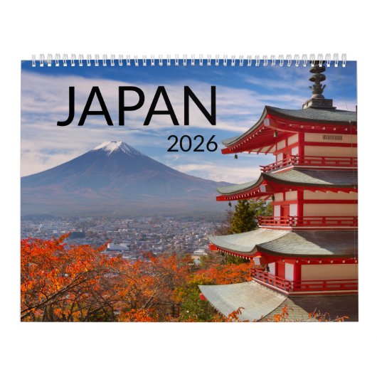 日本の美しい風景と寺院 2026 カレンダー (カバー)