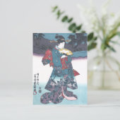 日本の美しい ポストカード (スタンド正面)