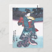 日本の美しい ポストカード (正面/裏面)