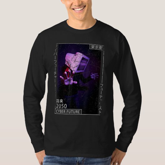 日本の美的サイバパンクサイボーグ80s未来主義 tシャツ (正面)