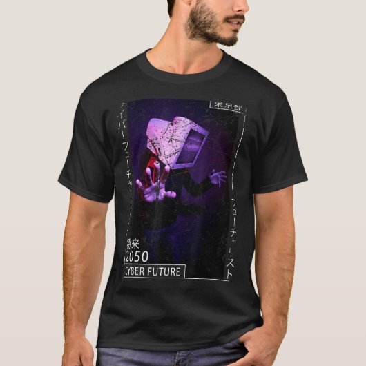 日本の美的サイバパンクサイボーグ80s未来主義 tシャツ (正面)