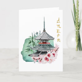 日本の美術 夢 サンキューカード