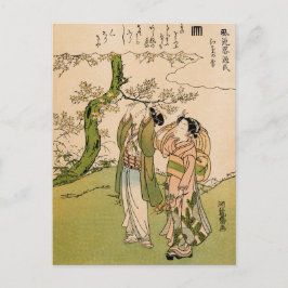 日本の美術 - 恋人たち by Koryusai ポストカード