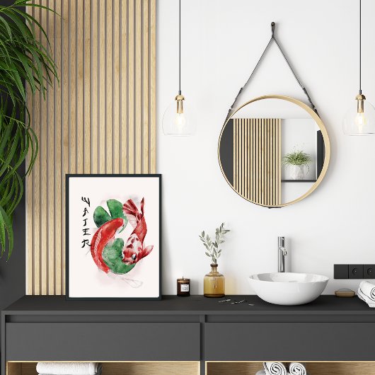 日本の自然アジアコイエレガントウォーターカラーアート ポスター