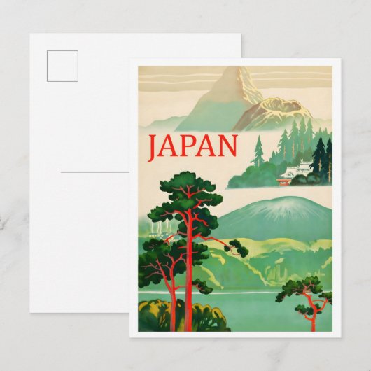 日本の自然芸術ビンテージ旅行 ポストカード (正面/裏面)