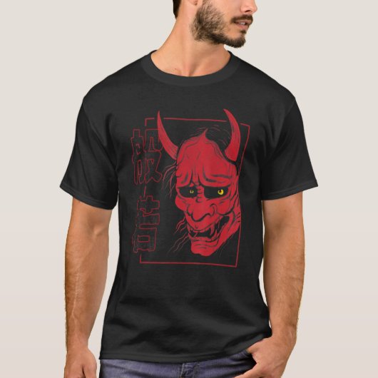 日本の般若仮面の鬼または鬼スカル美学 Tシャツ (正面)