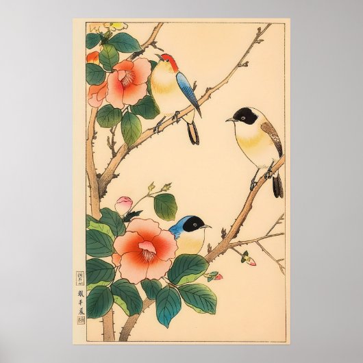日本の花と鳥のアートプリント - 古風な木版画 ポスター (正面)