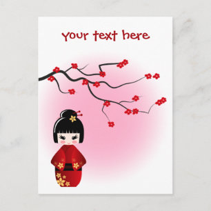 日本の花のこけし人形 ポストカード