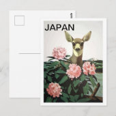 日本の花の茂みにいる鹿、ヴィンテージな旅行 ポストカード (正面/裏面)
