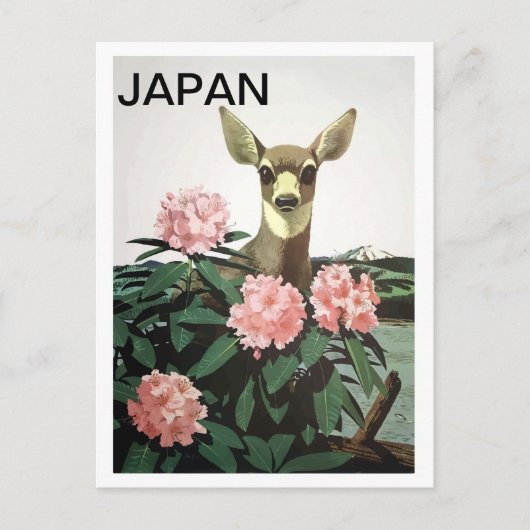日本の花の茂みにいる鹿、ヴィンテージな旅行 ポストカード (正面)