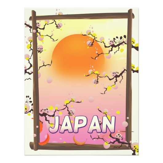 日本の花園 フォトプリント            (正面)