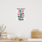 日本の花市場 ピンクの桜 ポスター (キッチン)